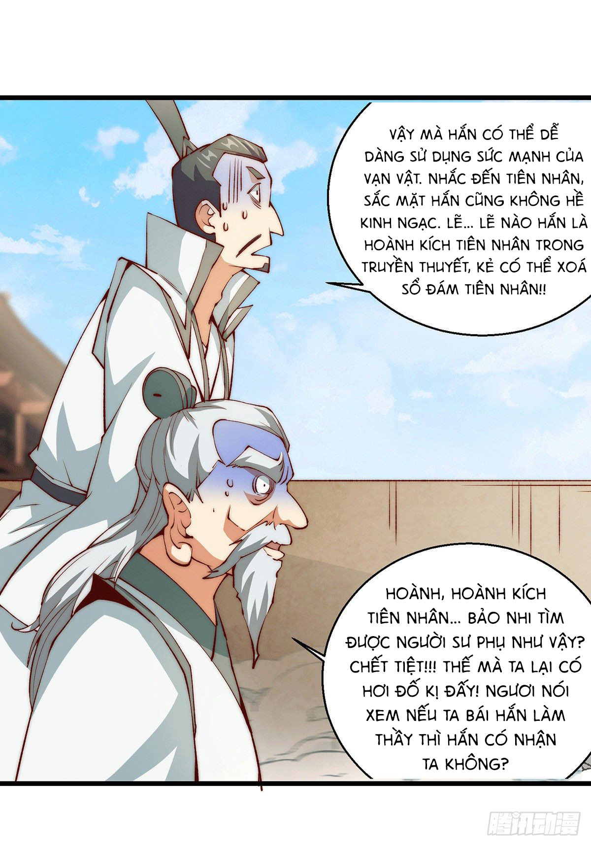 Từ Lúc Bắt Đầu Liền Vô Địch Chapter 15 - Trang 23