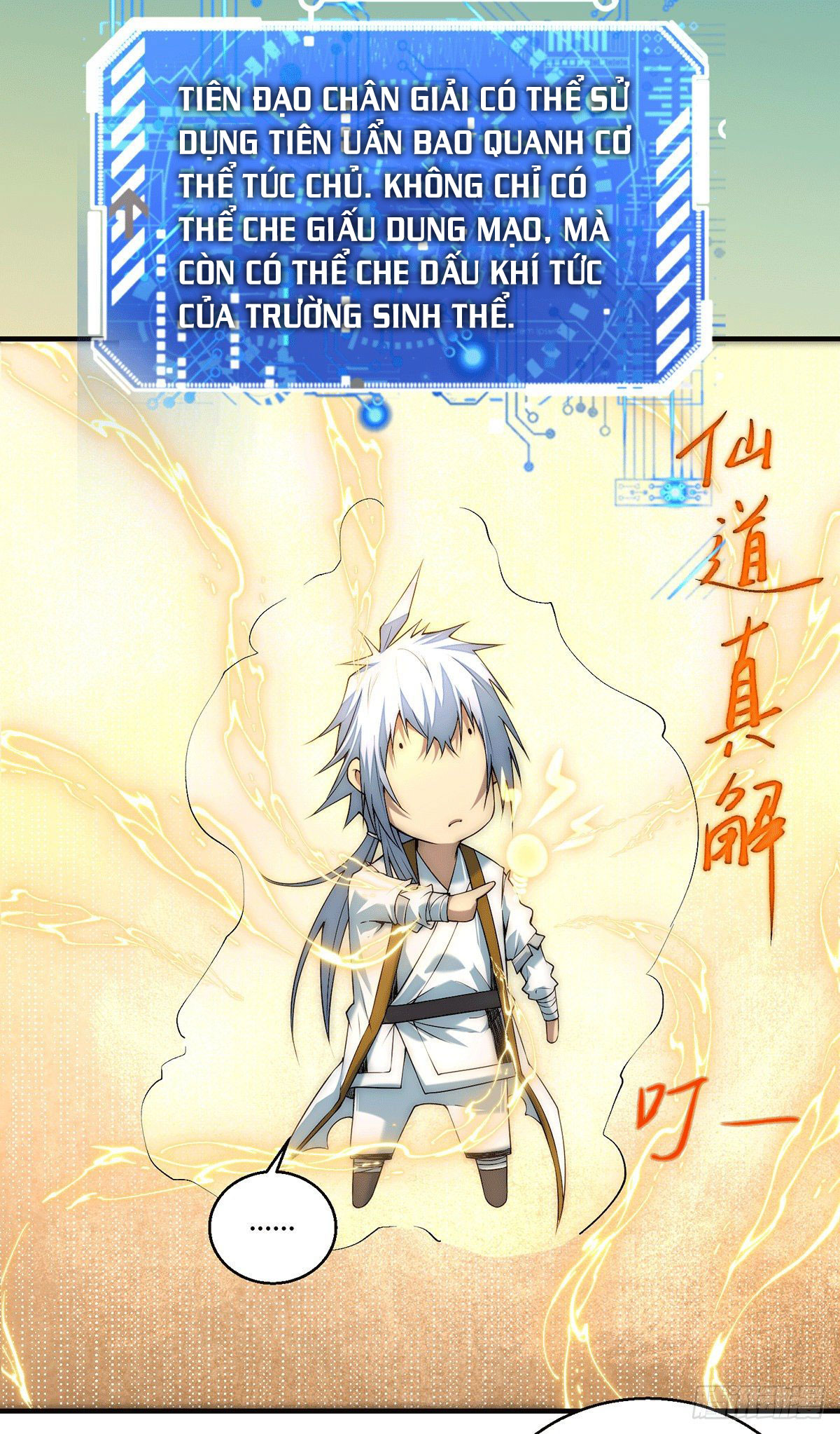 Từ Lúc Bắt Đầu Liền Vô Địch Chapter 15 - Trang 31