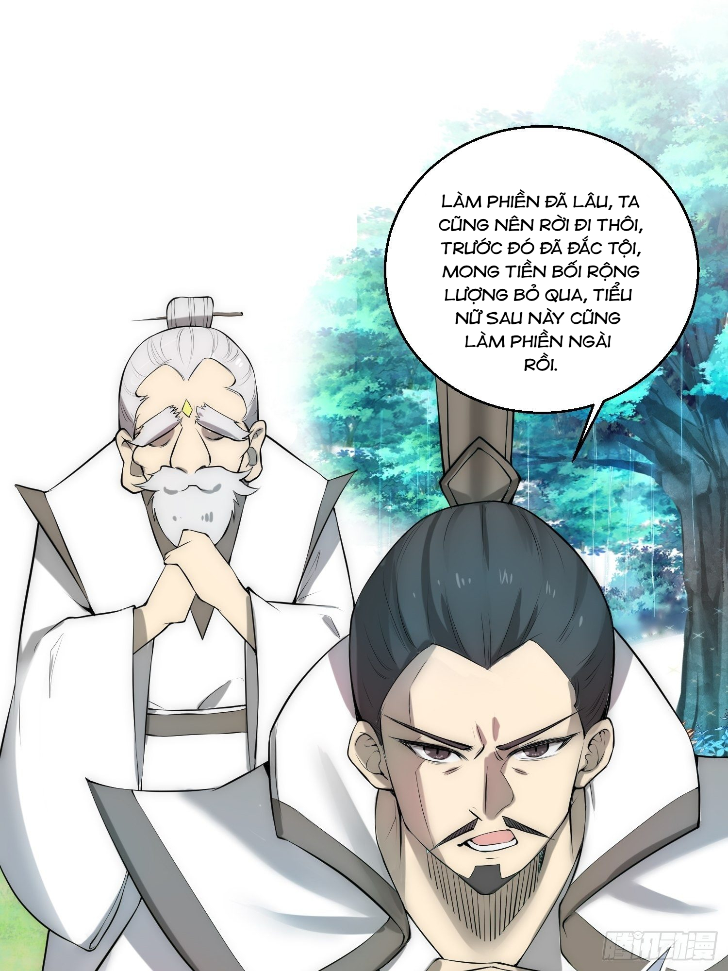 Từ Lúc Bắt Đầu Liền Vô Địch Chapter 16 - Trang 13