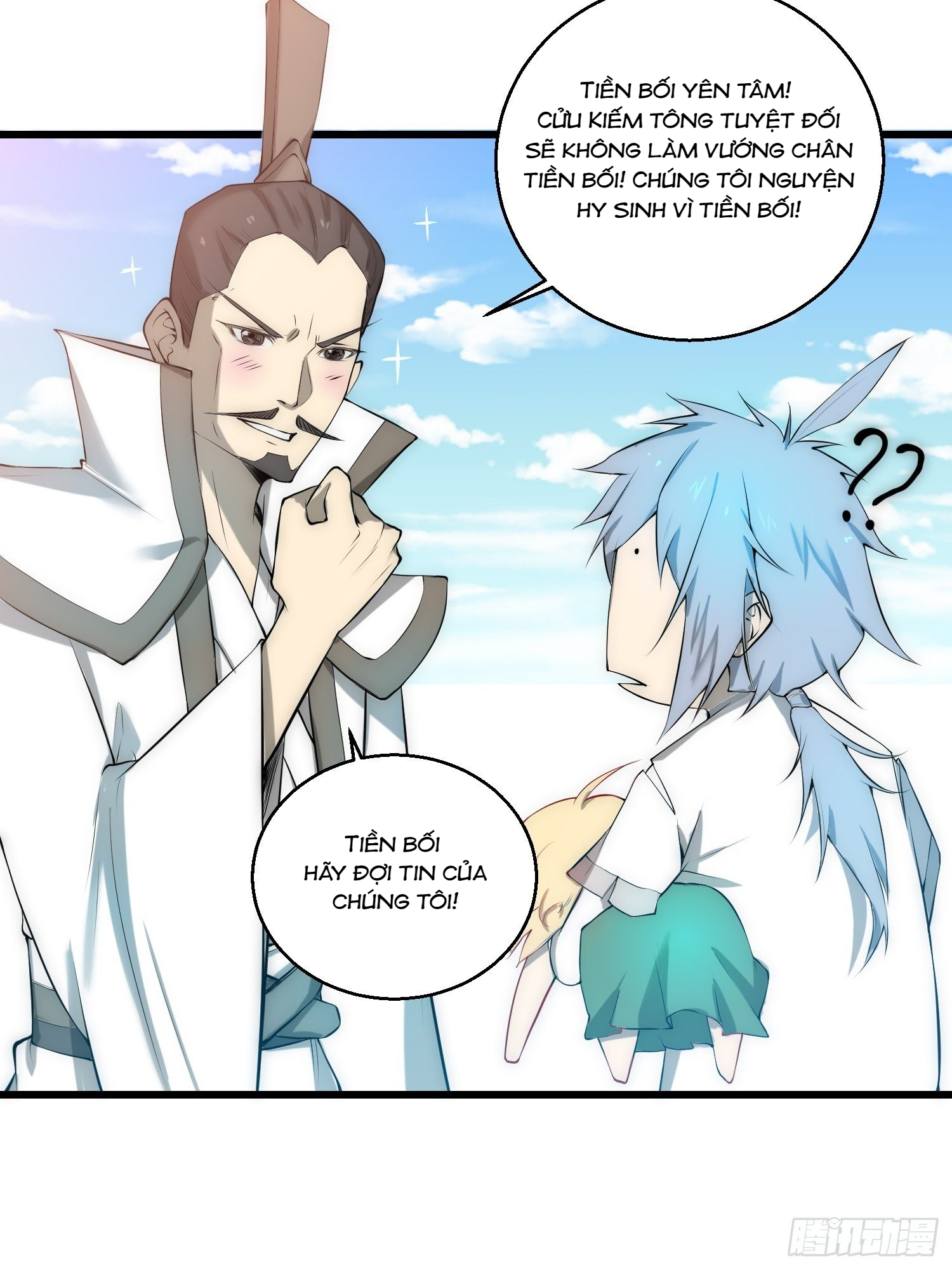 Từ Lúc Bắt Đầu Liền Vô Địch Chapter 16 - Trang 16