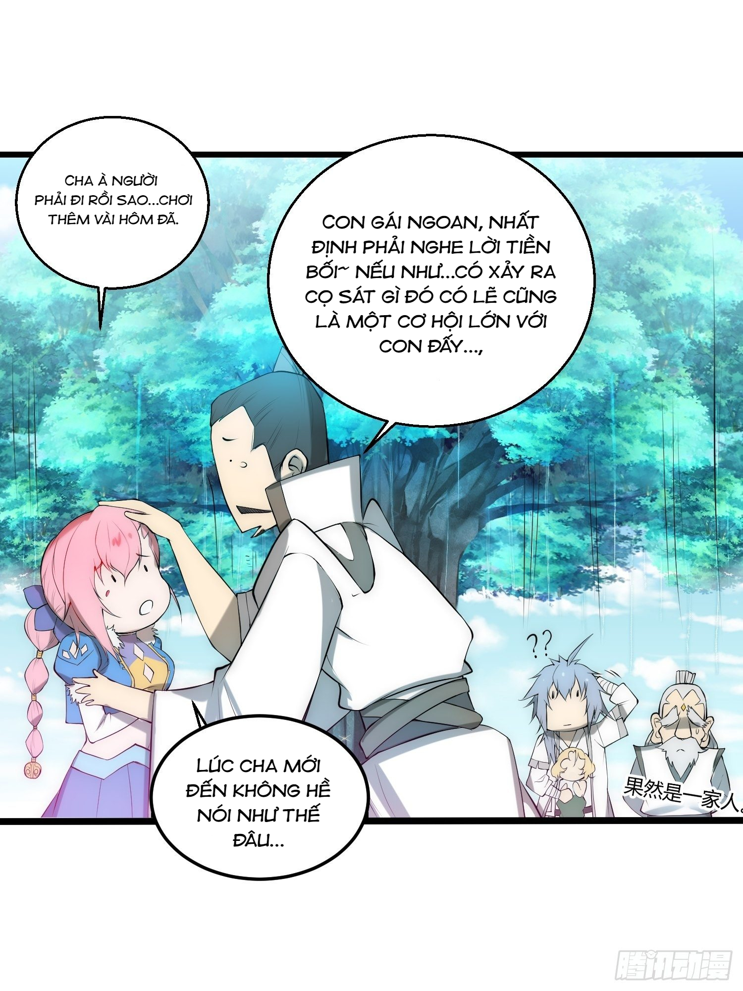 Từ Lúc Bắt Đầu Liền Vô Địch Chapter 16 - Trang 17