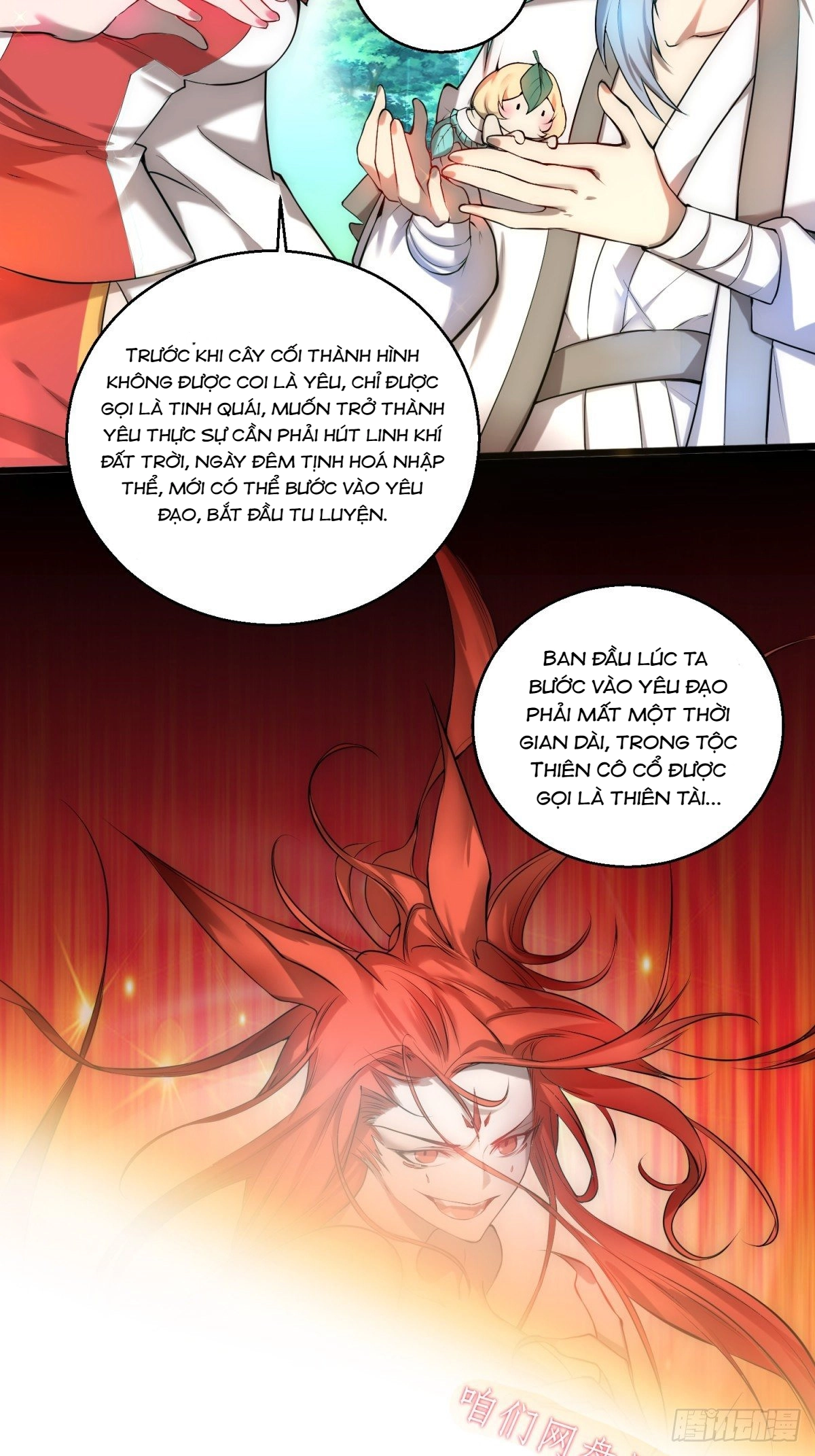 Từ Lúc Bắt Đầu Liền Vô Địch Chapter 16 - Trang 21