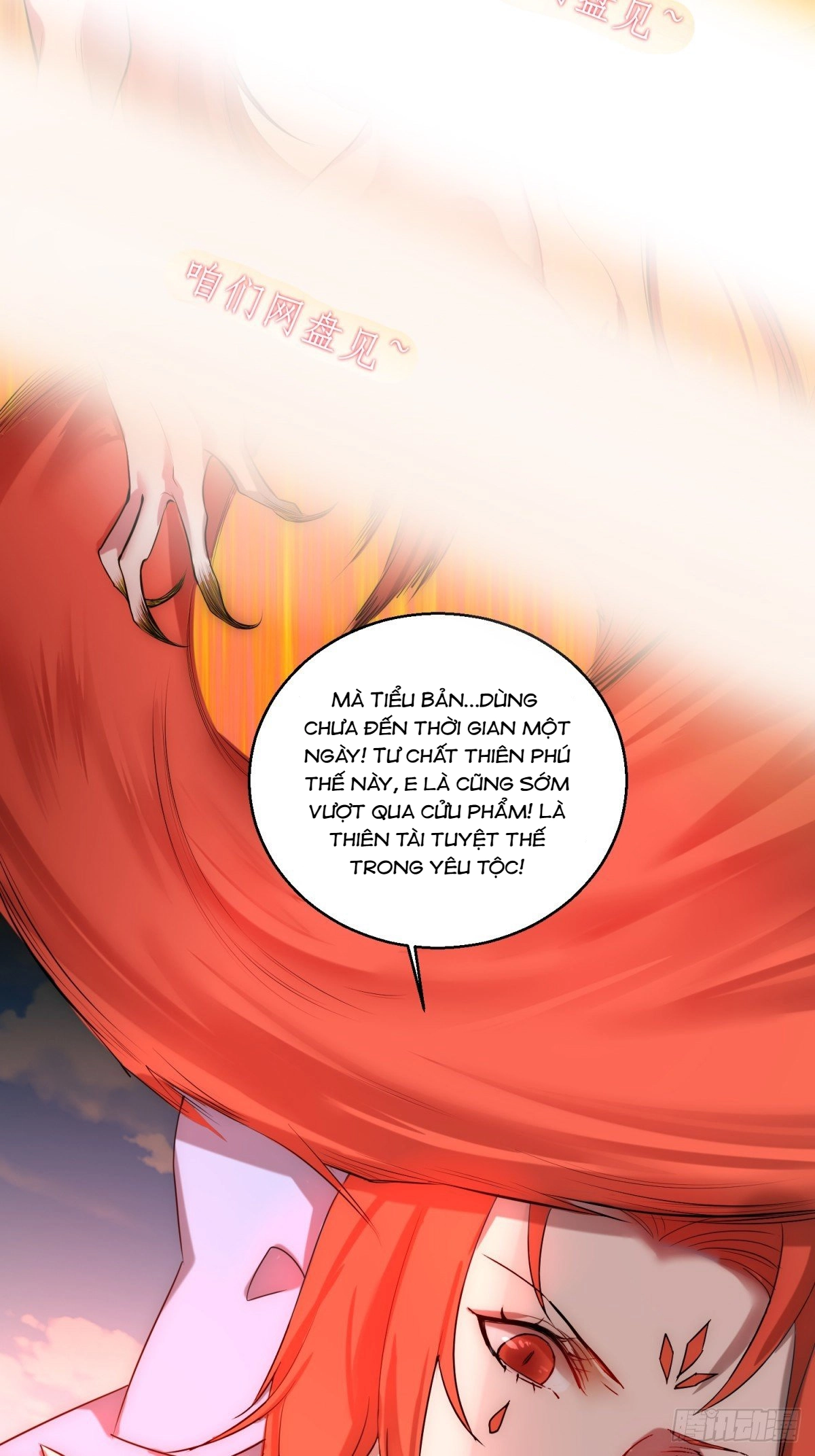 Từ Lúc Bắt Đầu Liền Vô Địch Chapter 16 - Trang 22