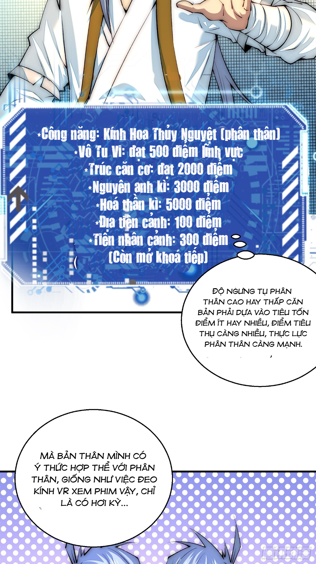 Từ Lúc Bắt Đầu Liền Vô Địch Chapter 16 - Trang 42