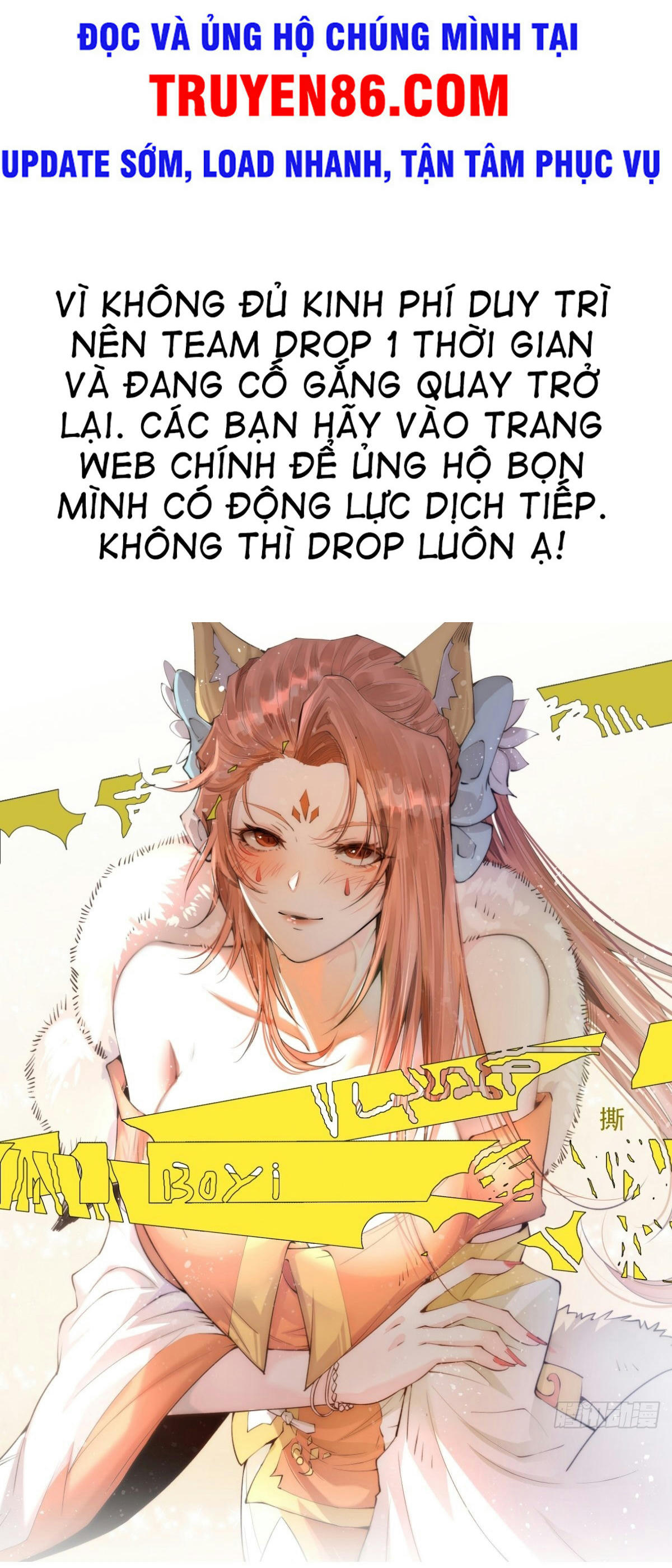 Từ Lúc Bắt Đầu Liền Vô Địch Chapter 17 - Trang 1