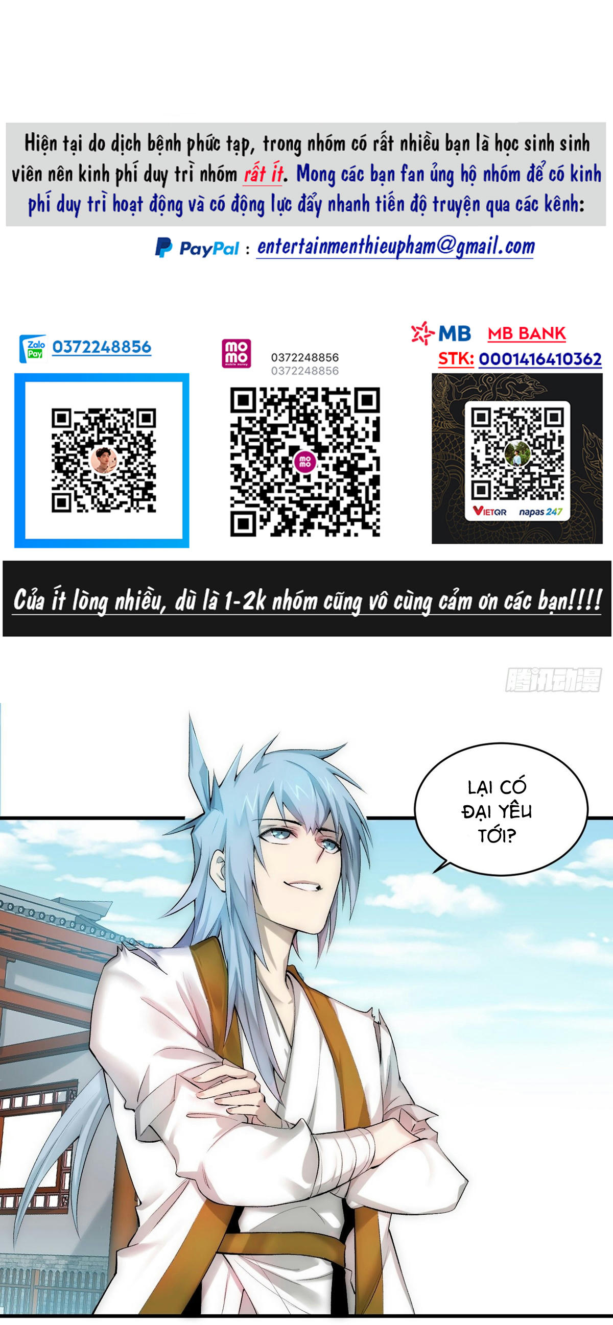 Từ Lúc Bắt Đầu Liền Vô Địch Chapter 17 - Trang 2