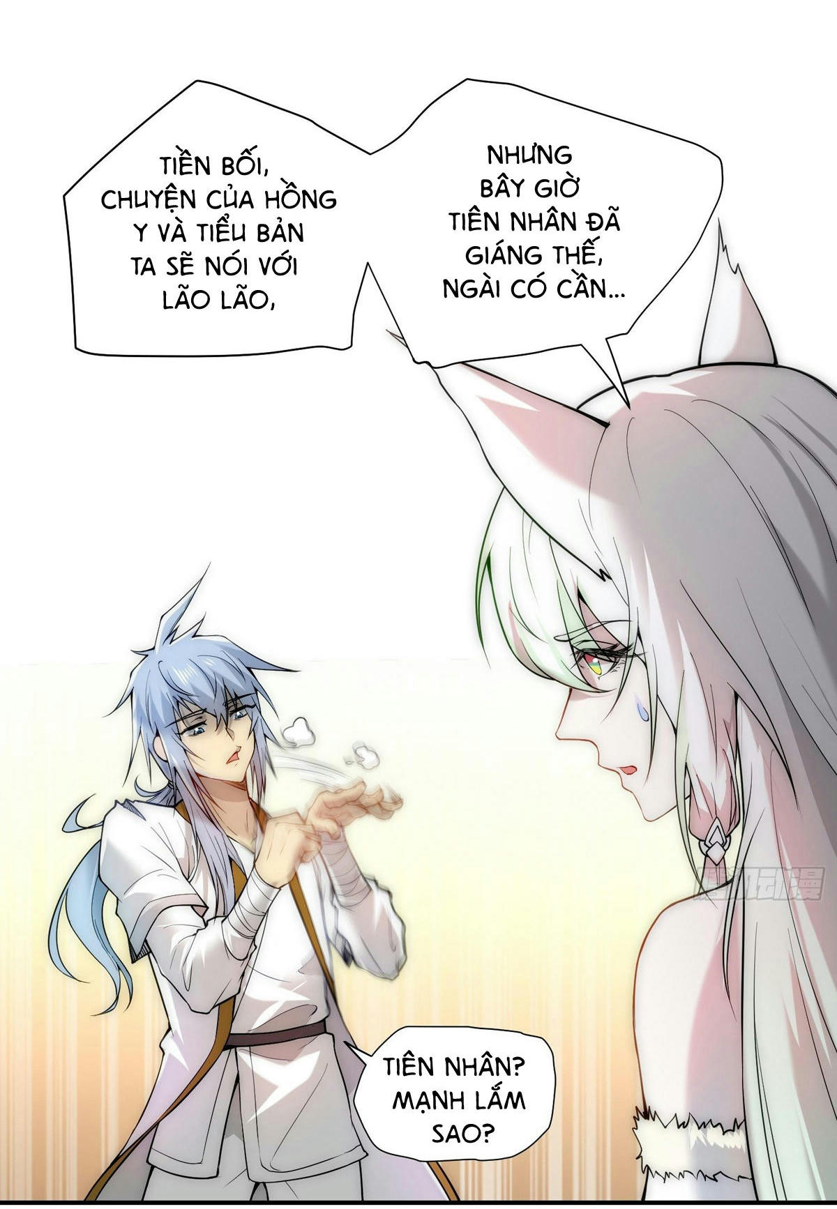 Từ Lúc Bắt Đầu Liền Vô Địch Chapter 17 - Trang 32