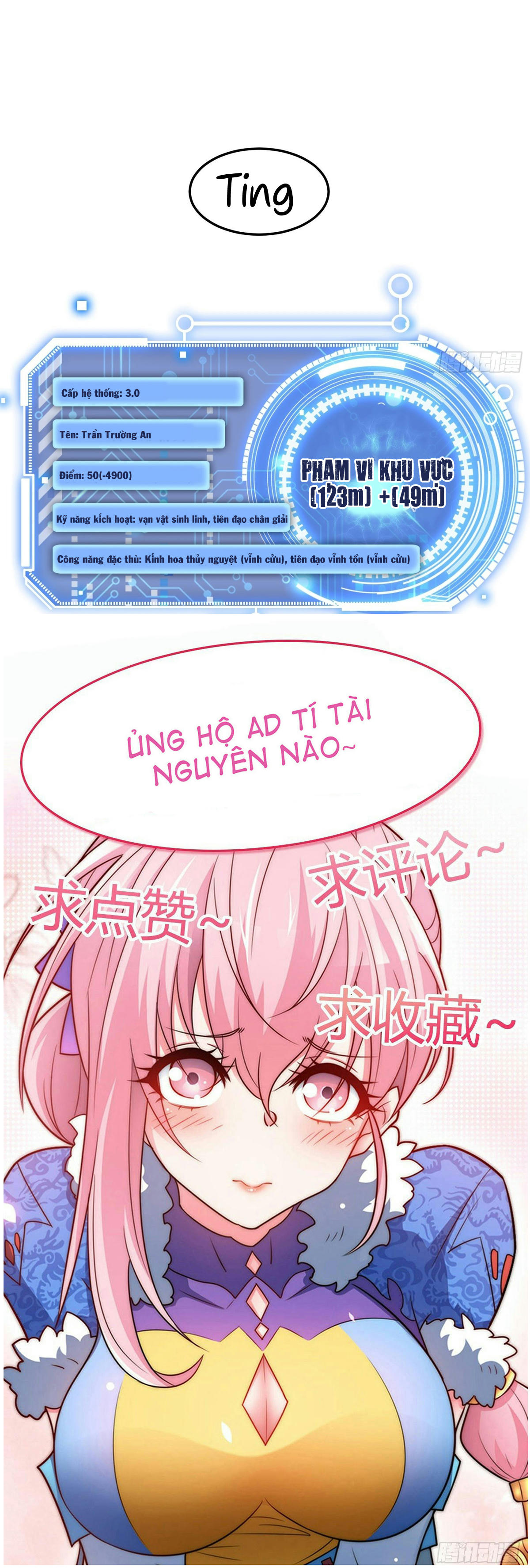 Từ Lúc Bắt Đầu Liền Vô Địch Chapter 17 - Trang 34
