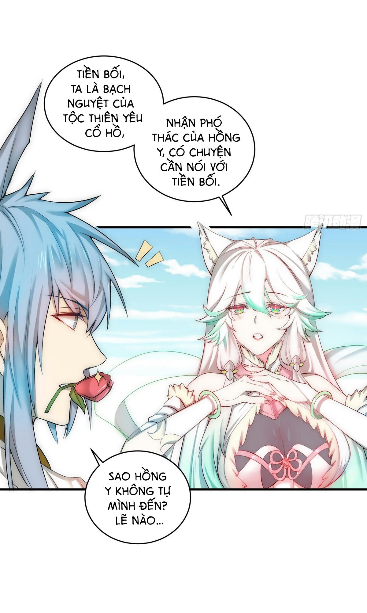 Từ Lúc Bắt Đầu Liền Vô Địch Chapter 17 - Trang 5