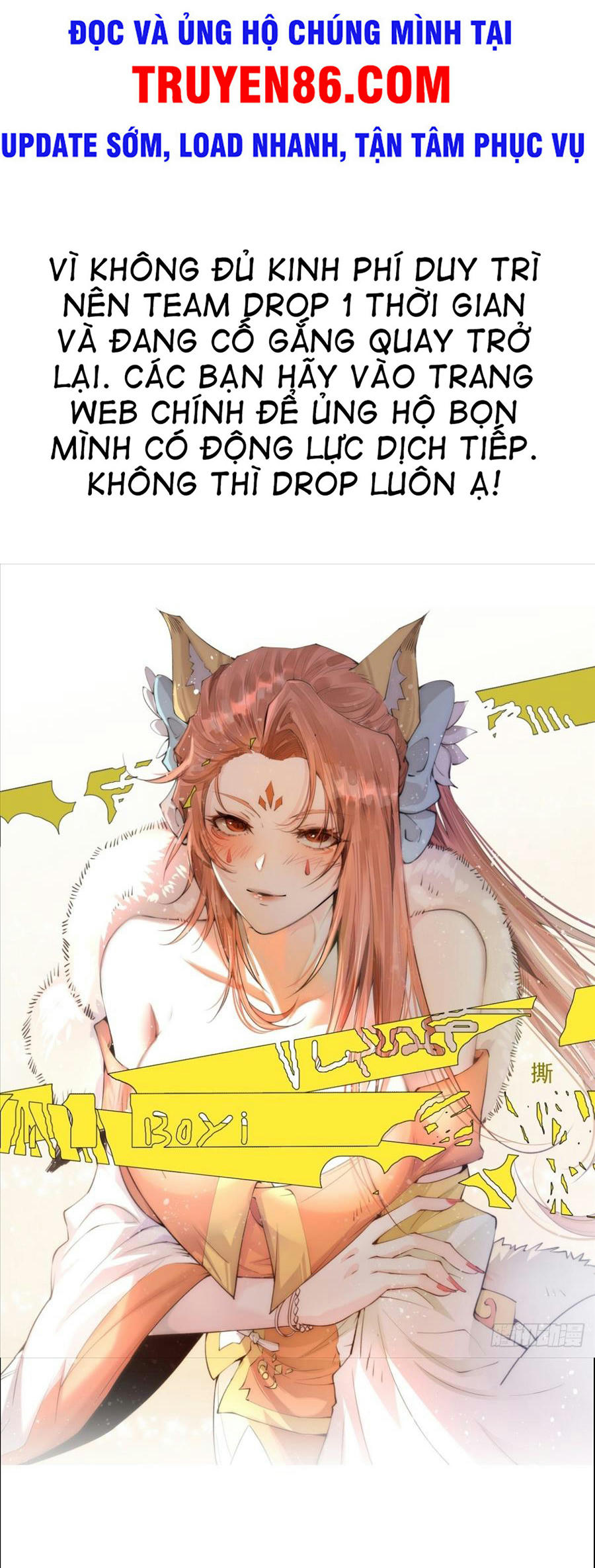 Từ Lúc Bắt Đầu Liền Vô Địch Chapter 18 - Trang 1