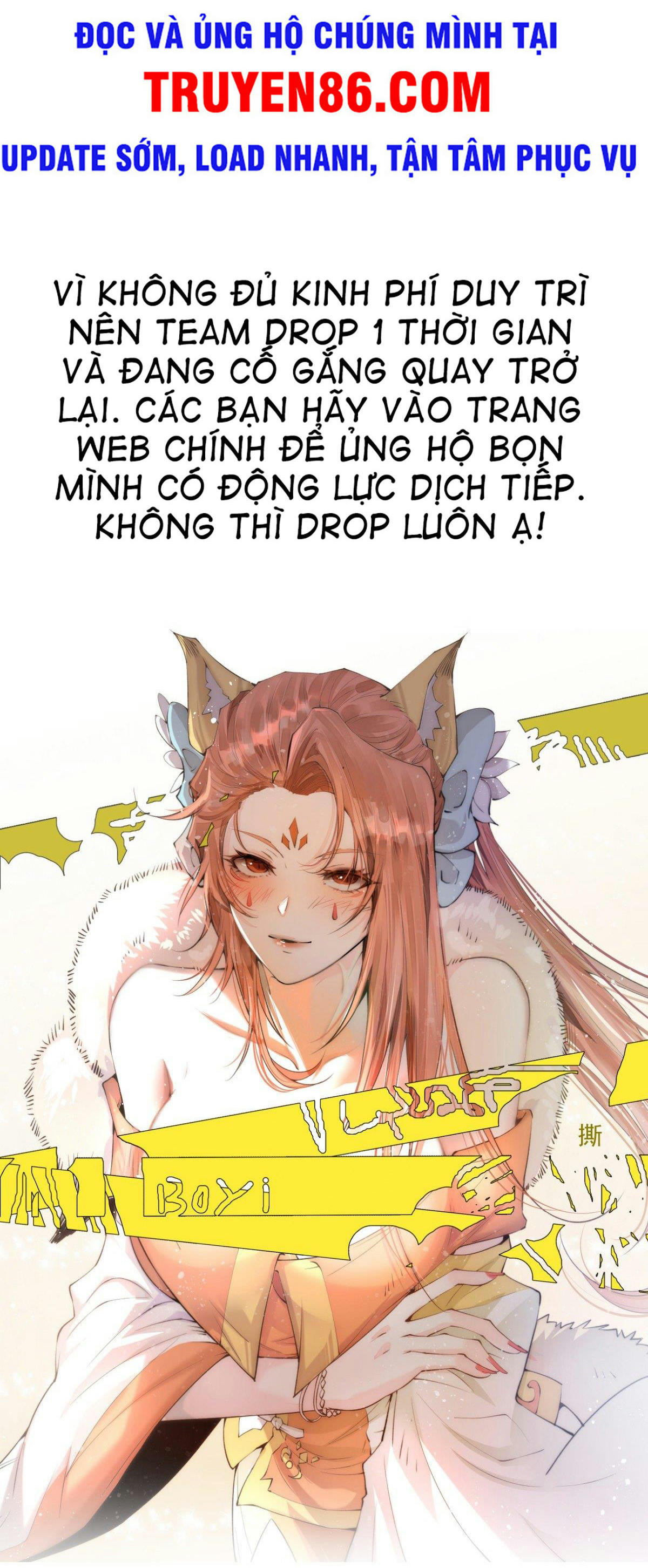 Từ Lúc Bắt Đầu Liền Vô Địch Chapter 19 - Trang 1