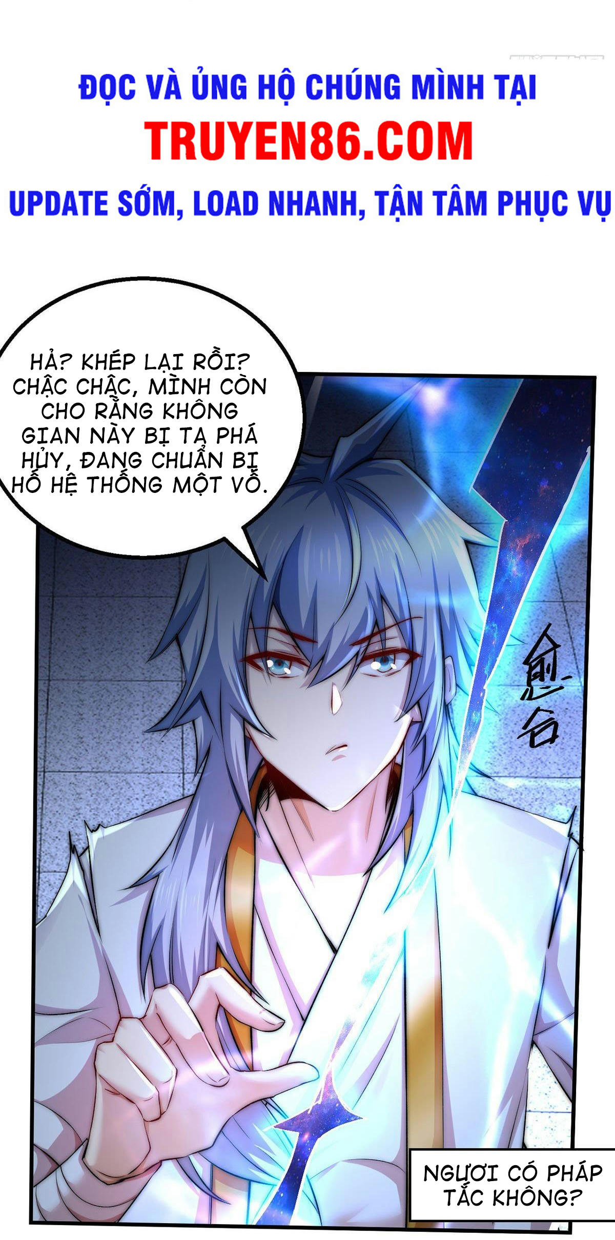 Từ Lúc Bắt Đầu Liền Vô Địch Chapter 19 - Trang 12