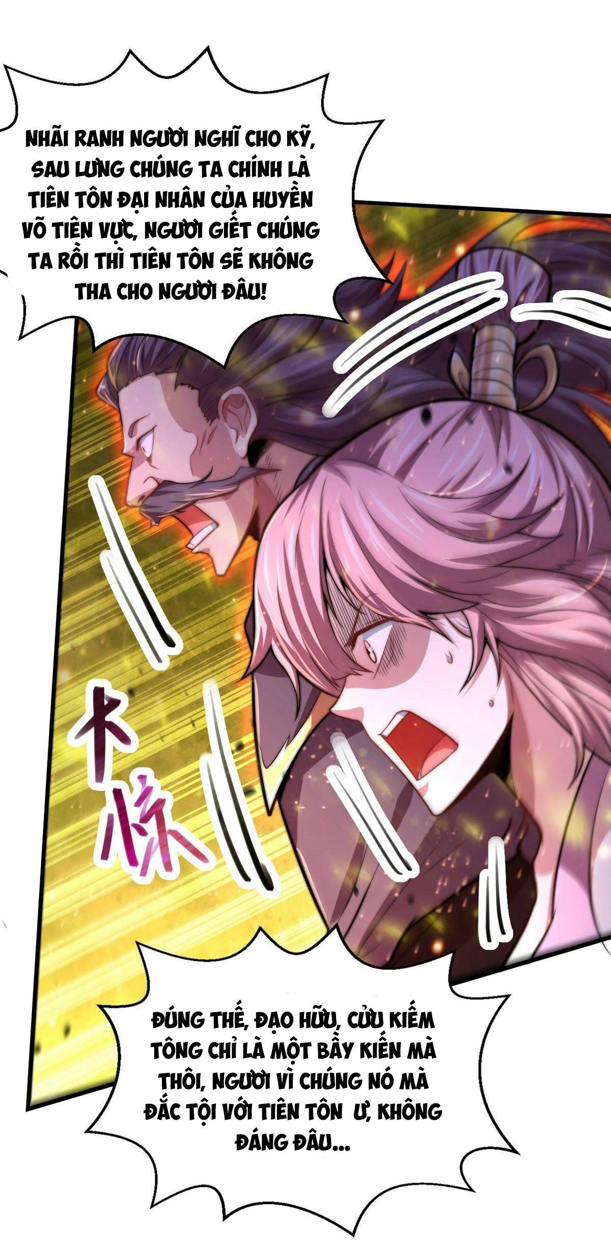 Từ Lúc Bắt Đầu Liền Vô Địch Chapter 19 - Trang 17