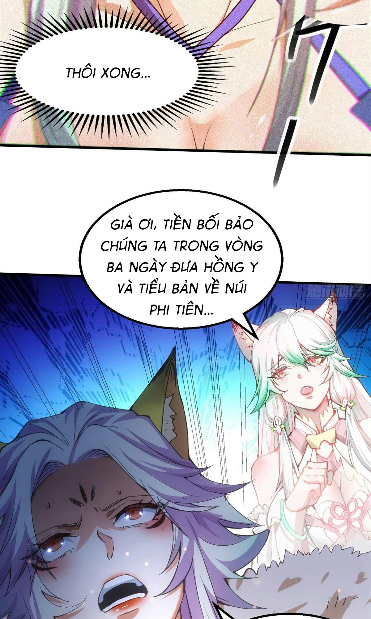 Từ Lúc Bắt Đầu Liền Vô Địch Chapter 20 - Trang 11