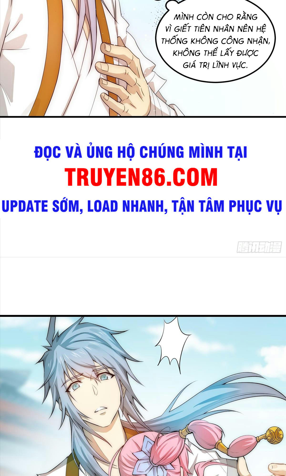 Từ Lúc Bắt Đầu Liền Vô Địch Chapter 20 - Trang 19
