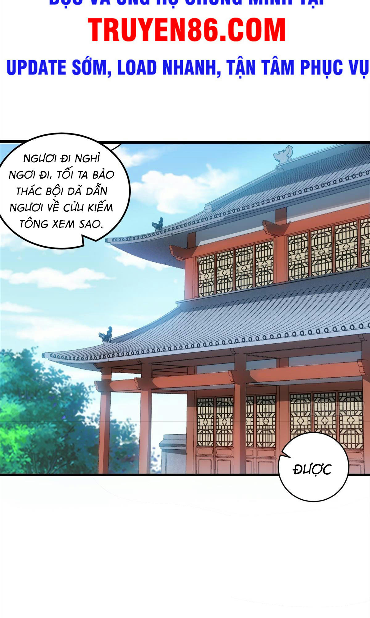Từ Lúc Bắt Đầu Liền Vô Địch Chapter 20 - Trang 24