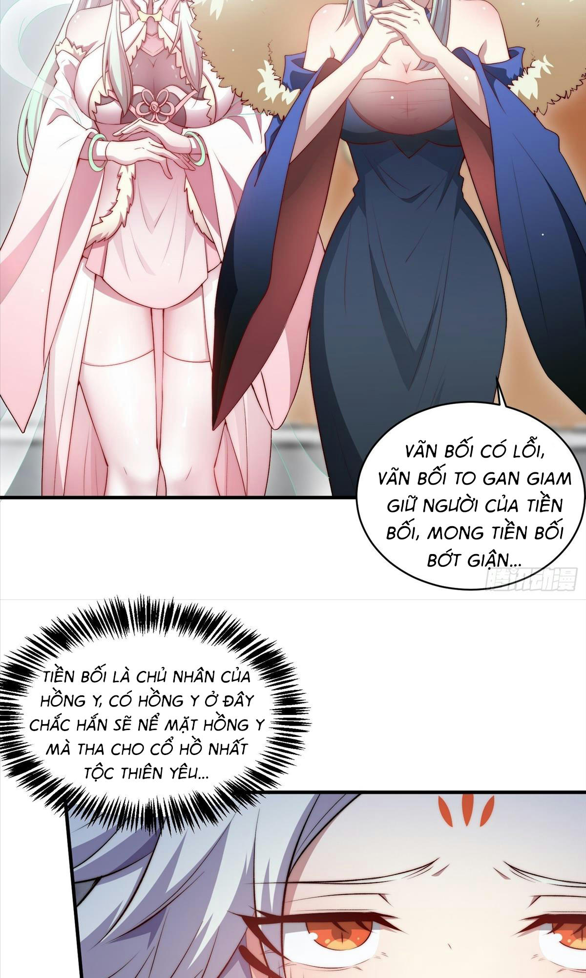 Từ Lúc Bắt Đầu Liền Vô Địch Chapter 20 - Trang 27