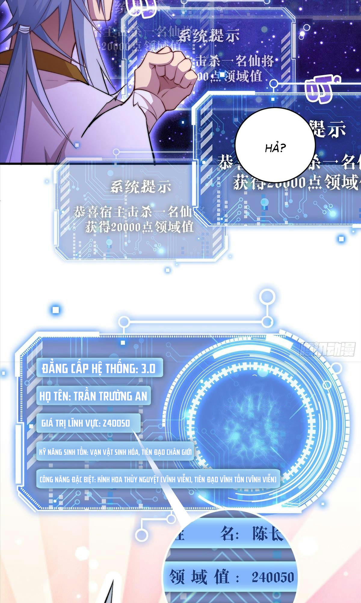 Từ Lúc Bắt Đầu Liền Vô Địch Chapter 20 - Trang 51