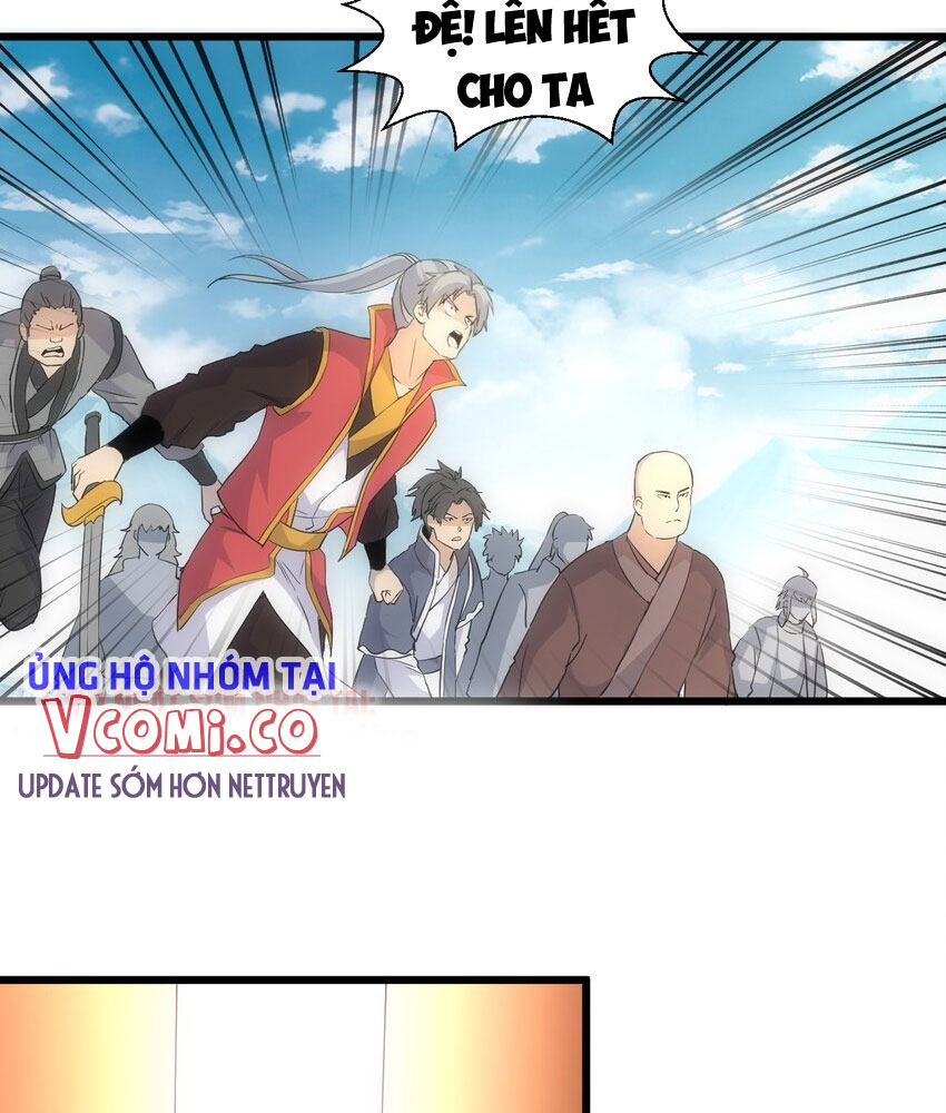 Vạn Cổ Đệ Nhất Thần Chapter 94 - Trang 11
