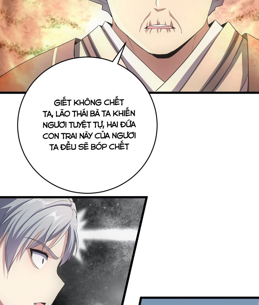 Vạn Cổ Đệ Nhất Thần Chapter 94 - Trang 15