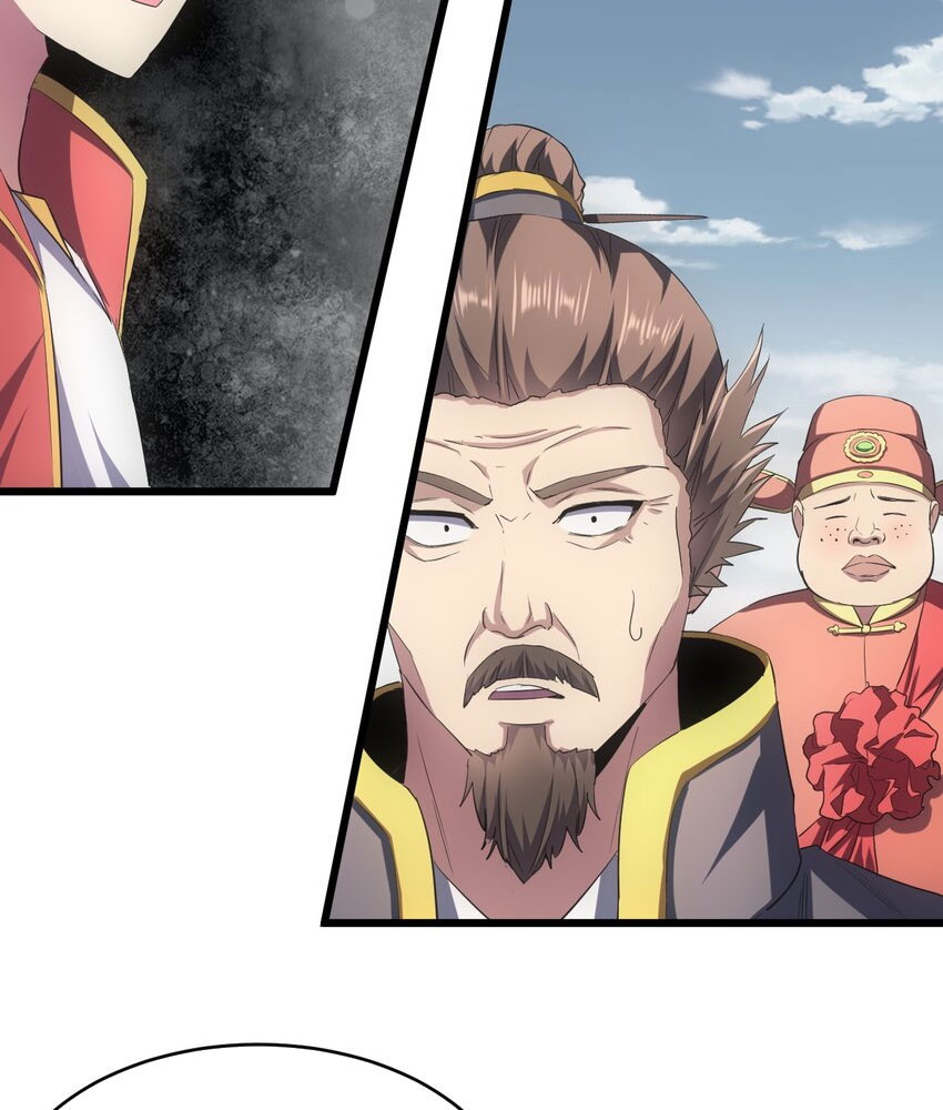 Vạn Cổ Đệ Nhất Thần Chapter 94 - Trang 16