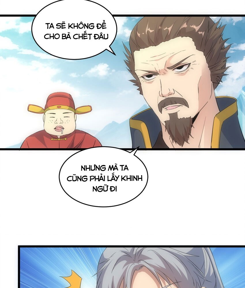 Vạn Cổ Đệ Nhất Thần Chapter 94 - Trang 21