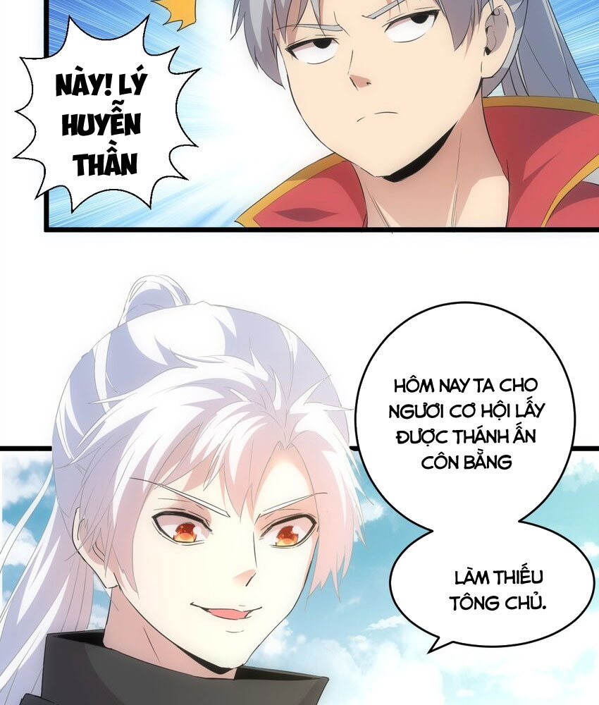 Vạn Cổ Đệ Nhất Thần Chapter 94 - Trang 22