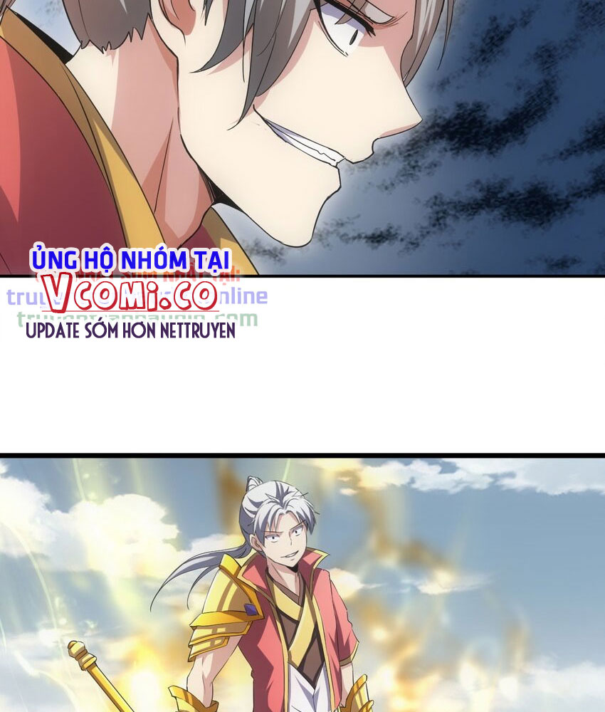 Vạn Cổ Đệ Nhất Thần Chapter 94 - Trang 47
