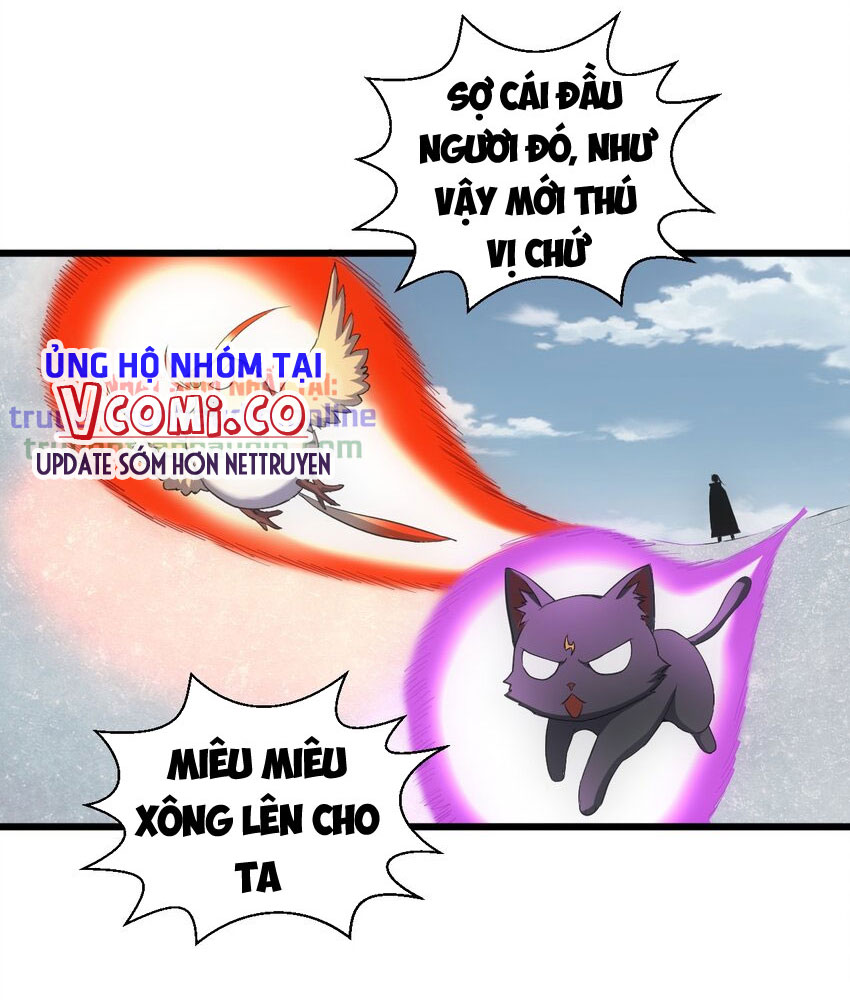 Vạn Cổ Đệ Nhất Thần Chapter 94 - Trang 53
