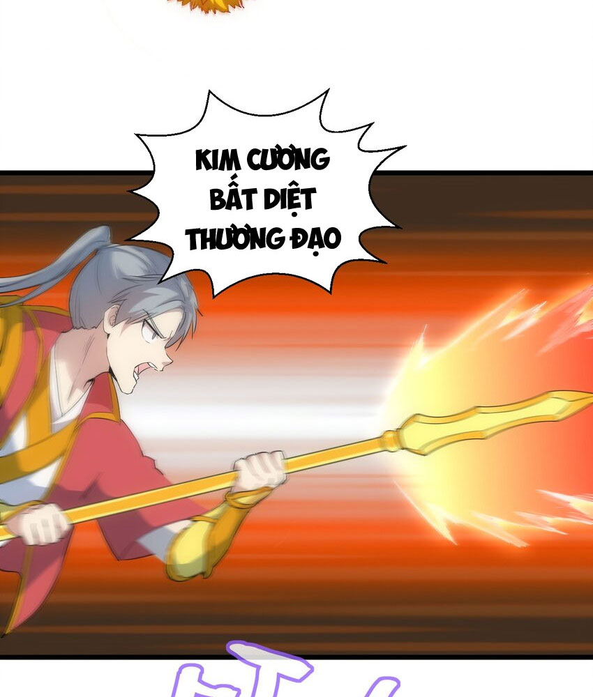 Vạn Cổ Đệ Nhất Thần Chapter 94 - Trang 55