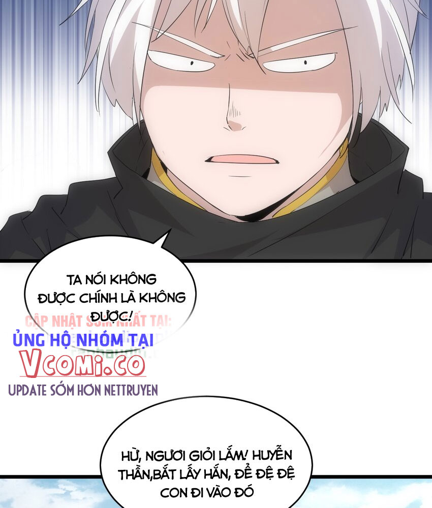 Vạn Cổ Đệ Nhất Thần Chapter 94 - Trang 8