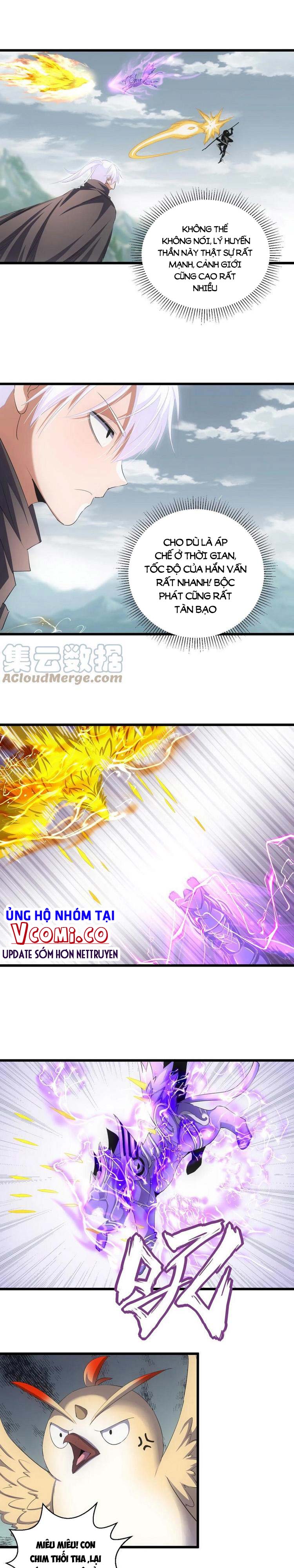 Vạn Cổ Đệ Nhất Thần Chapter 95 - Trang 1