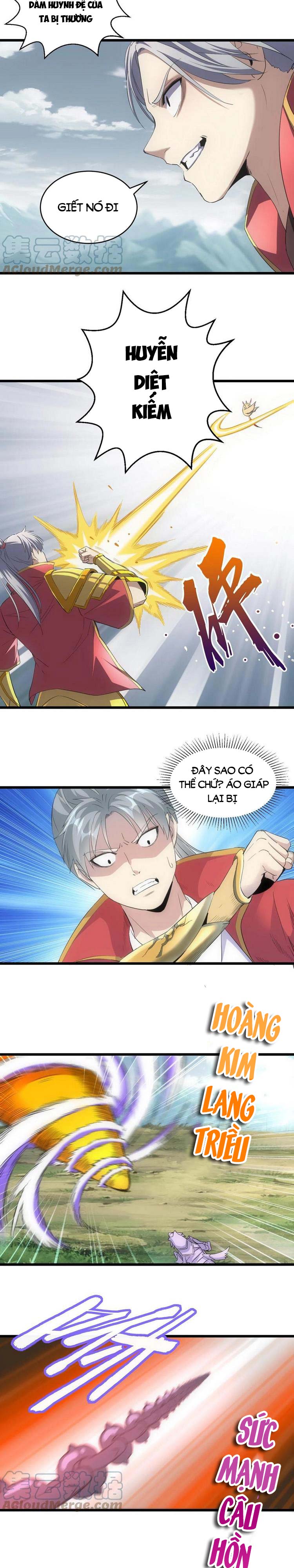 Vạn Cổ Đệ Nhất Thần Chapter 95 - Trang 2