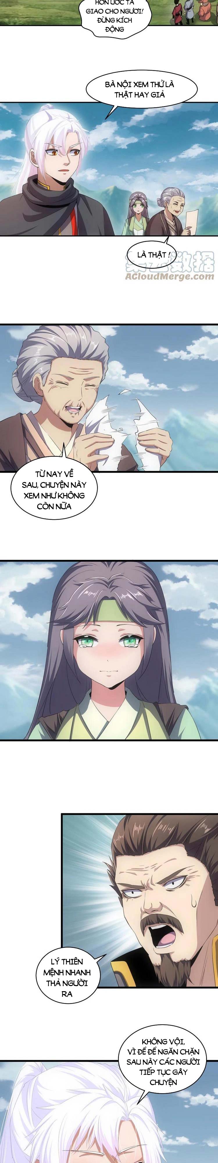 Vạn Cổ Đệ Nhất Thần Chapter 95 - Trang 12
