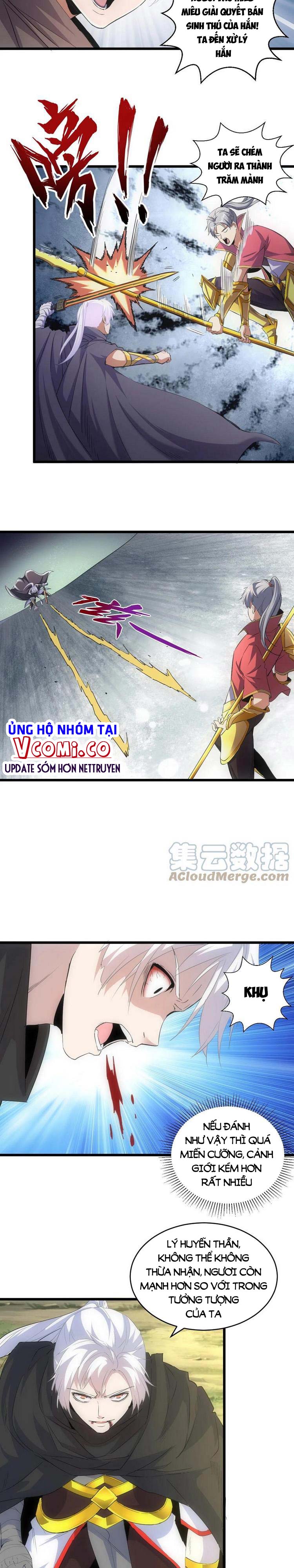 Vạn Cổ Đệ Nhất Thần Chapter 95 - Trang 5