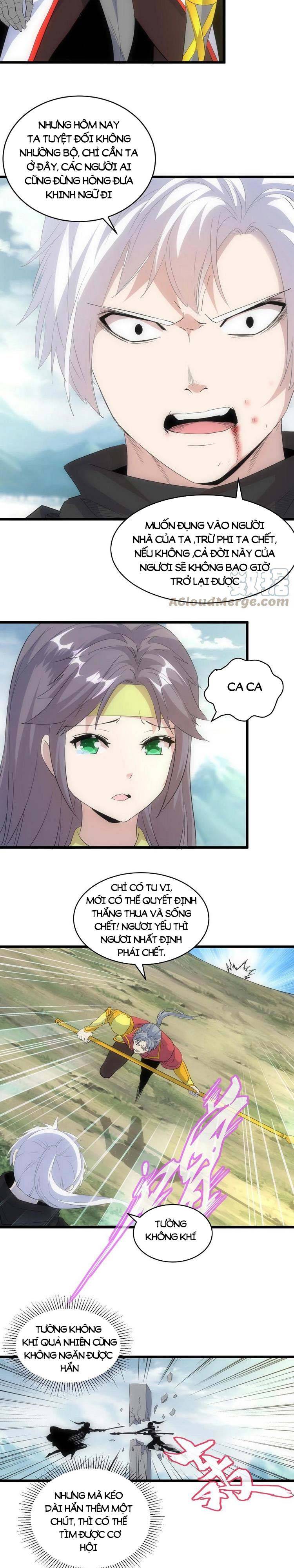 Vạn Cổ Đệ Nhất Thần Chapter 95 - Trang 6