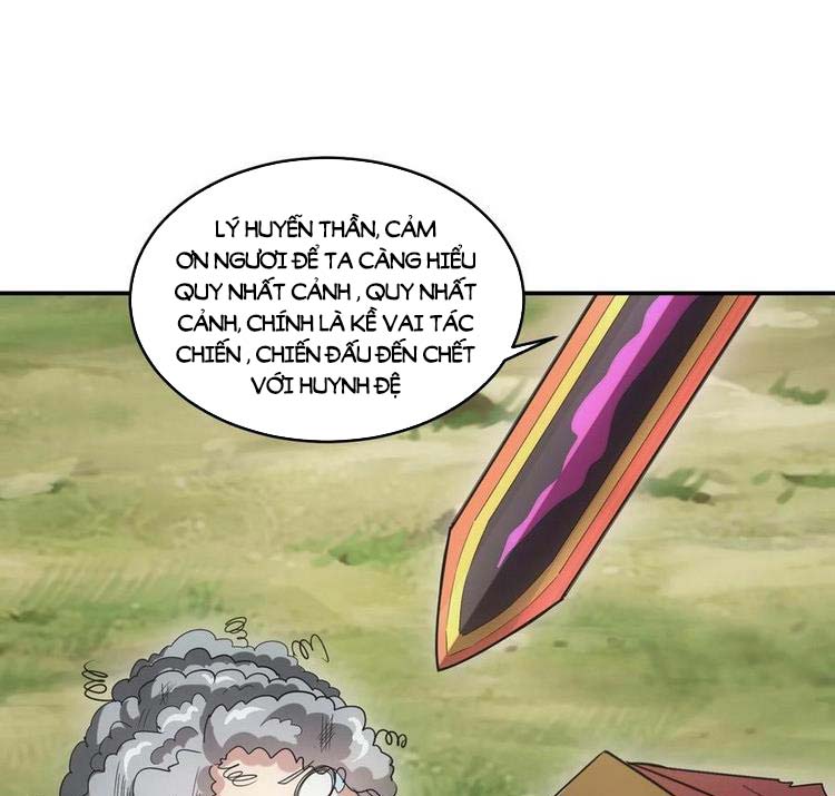 Vạn Cổ Đệ Nhất Thần Chapter 95 - Trang 9