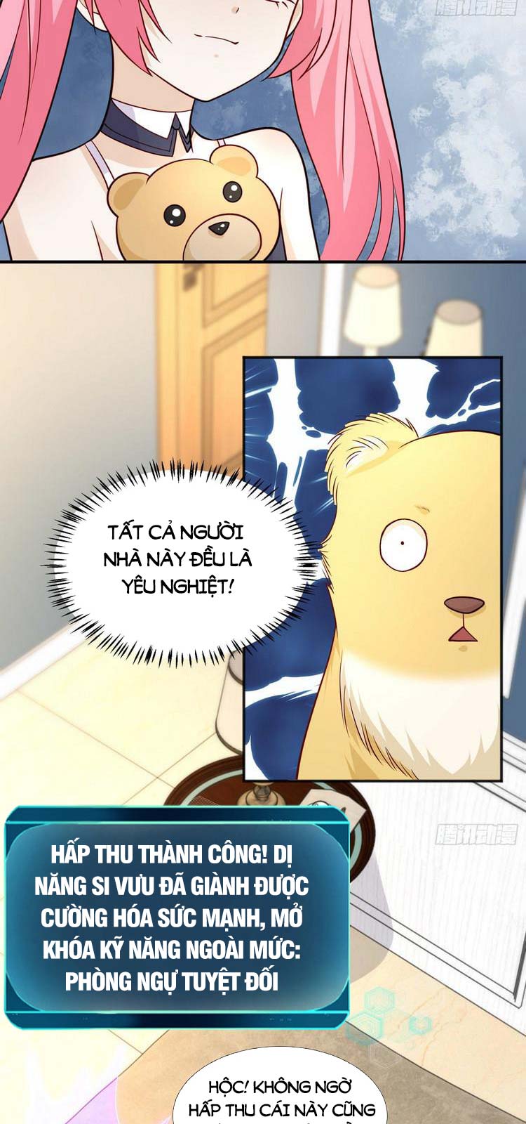 Vô Địch Từ Cưỡng Hôn Ma Nữ Chapter 17 - Trang 22