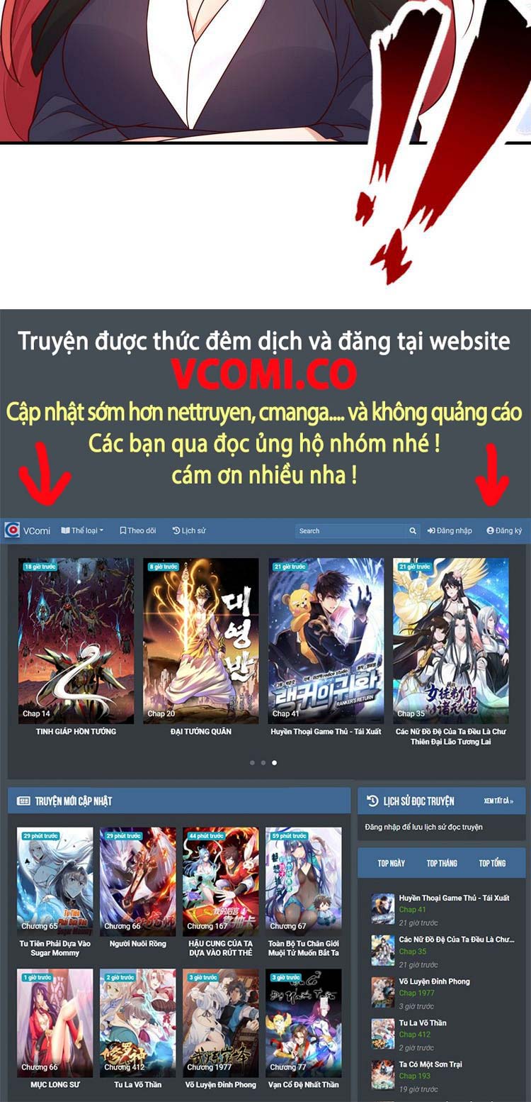 Vô Địch Từ Cưỡng Hôn Ma Nữ Chapter 18 - Trang 23