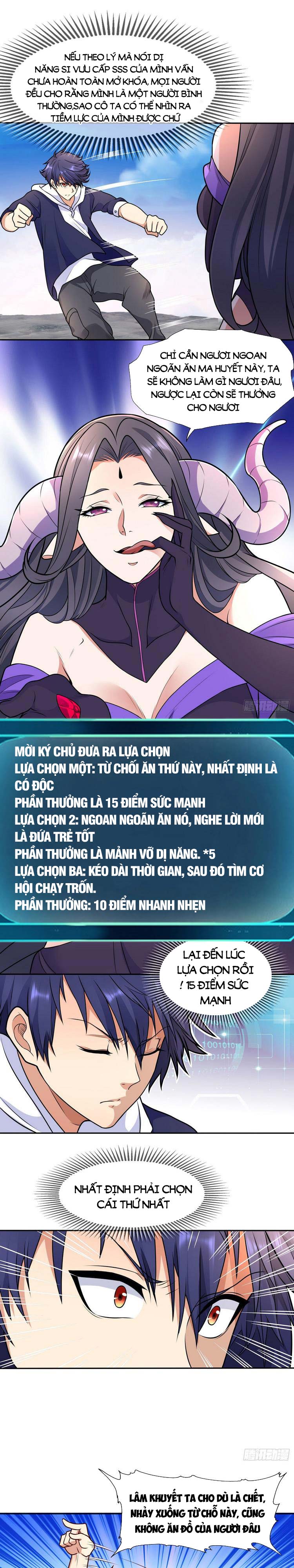 Vô Địch Từ Cưỡng Hôn Ma Nữ Chapter 19 - Trang 16