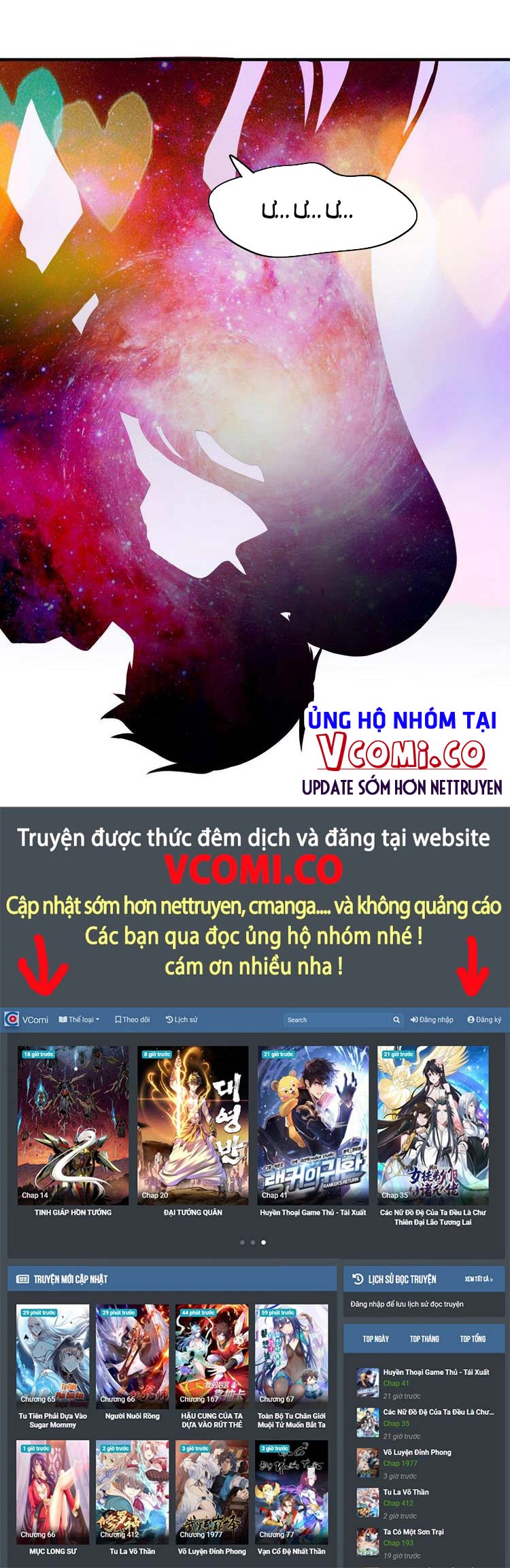 Vô Địch Từ Cưỡng Hôn Ma Nữ Chapter 19 - Trang 26