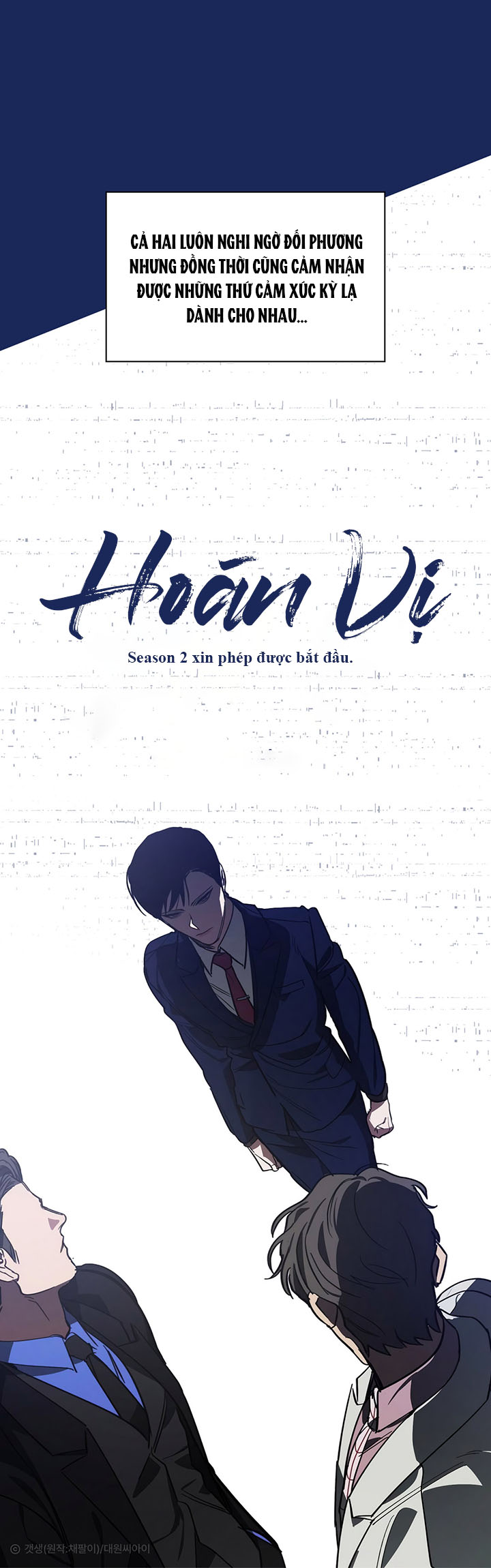 Hoán Vị Chapter 51.2: Intro SS2 - Trang 5