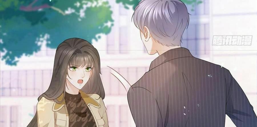 Boss Sát Thủ Dưỡng Hồ Yêu Chapter 21 - Trang 8