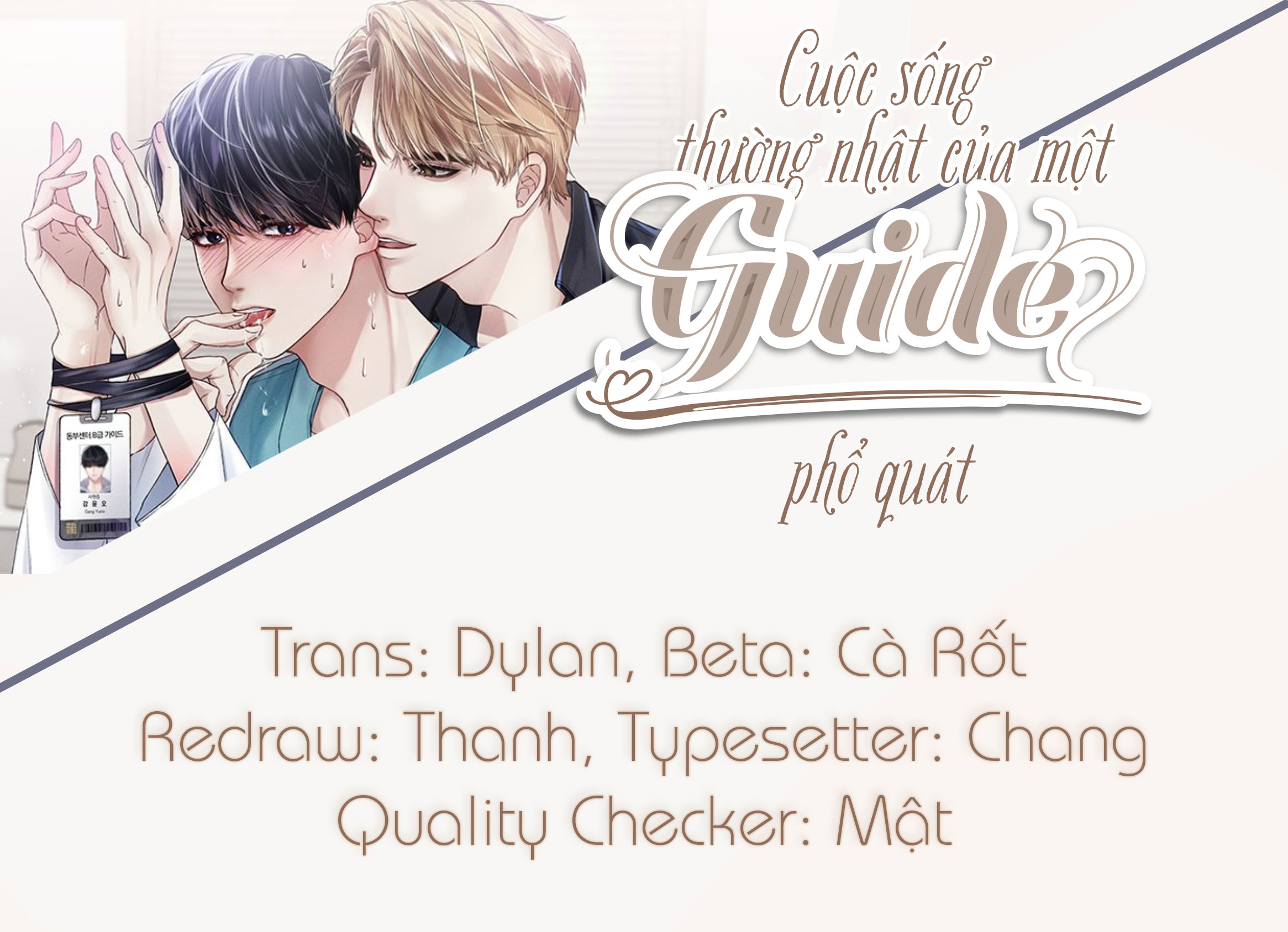 Cuộc Sống Thường Nhật Của Một Guide Phổ Quát Chapter 18 - Trang 1