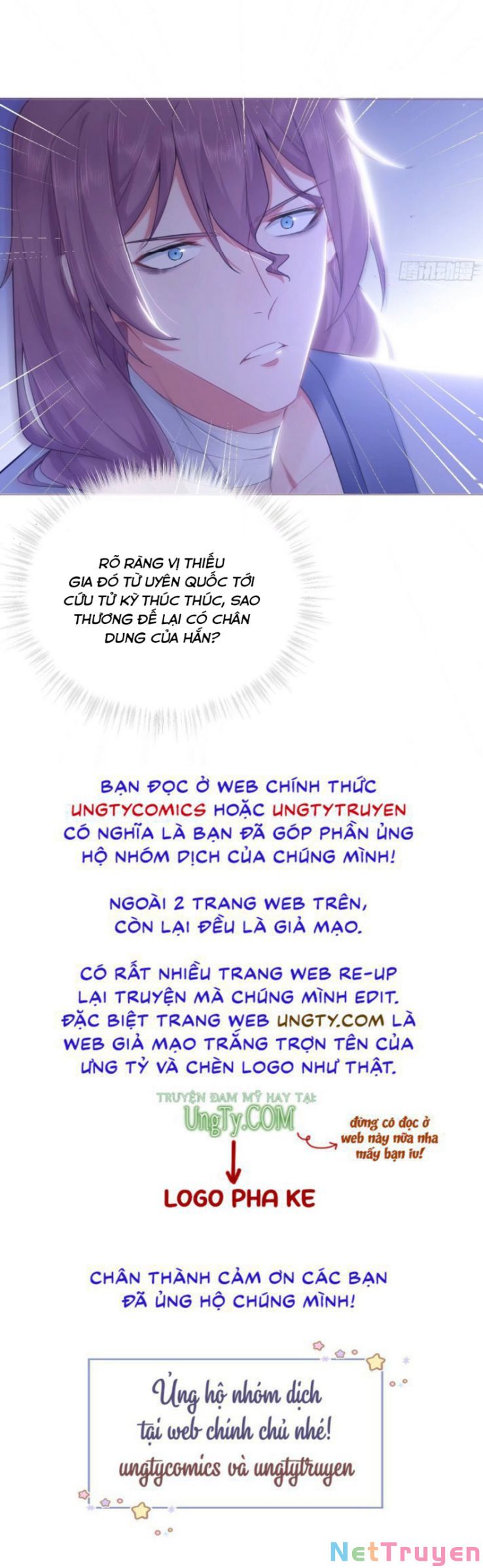 Nhập Mộ Chi Thần Chapter 57 - Trang 51