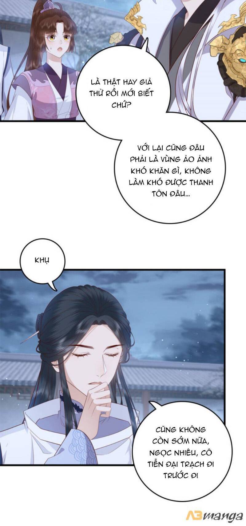 Nữ Phụ Không Thể Chọc Giận Chapter 52 - Trang 3