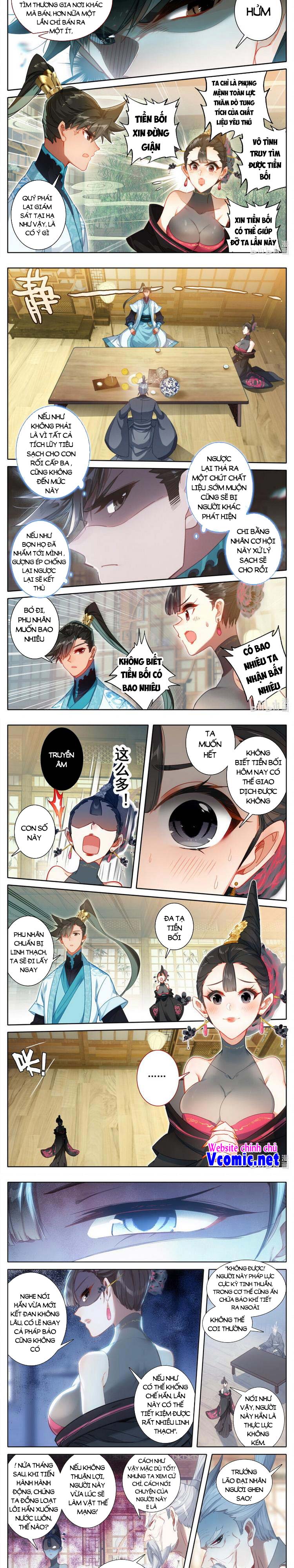 Phàm Nhân Tu Tiên Chapter 189 - Trang 2