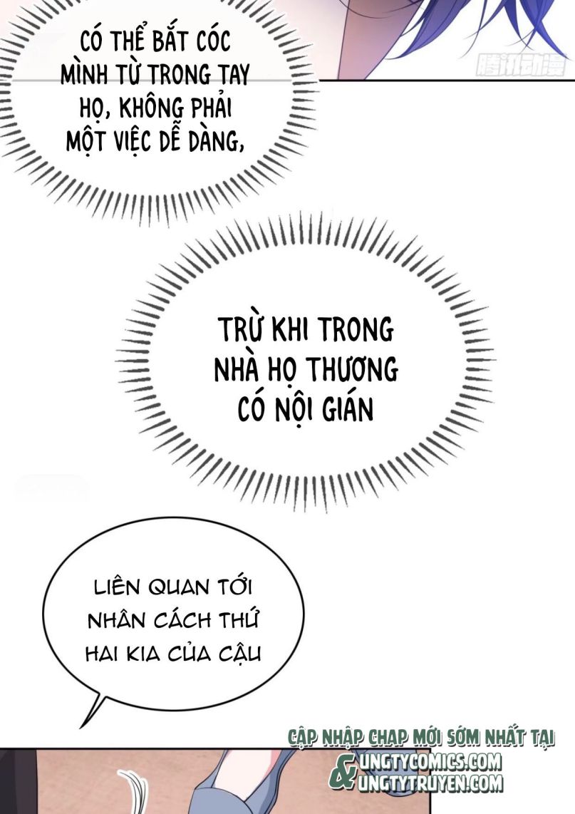 Sắp Bị Ăn Thịt Rồi! Chapter 76 - Trang 17