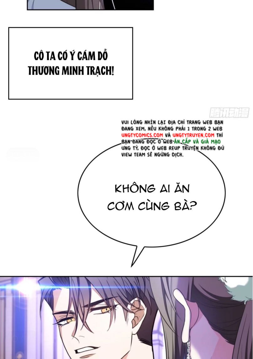 Sắp Bị Ăn Thịt Rồi! Chapter 76 - Trang 33