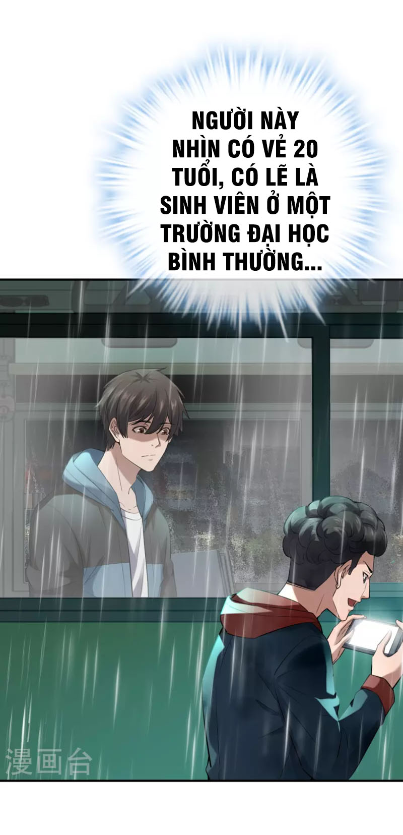 Ta Có Một Tòa Nhà Ma Chapter 175 - Trang 6